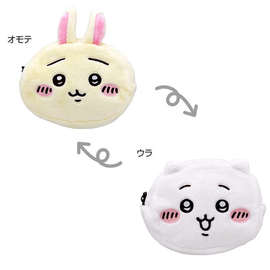 치이카와 리버시블 펜 파우치 (우사기가 된 치이카와)