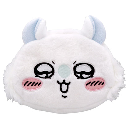 Chiikawa Reversible Pen Pouch (Momonga & Dekatsuyo)