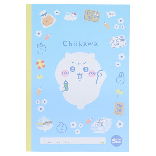 ちいかわ ノートB5方眼（検定）