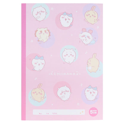 ちいかわ ノートB5方眼（ともだち）