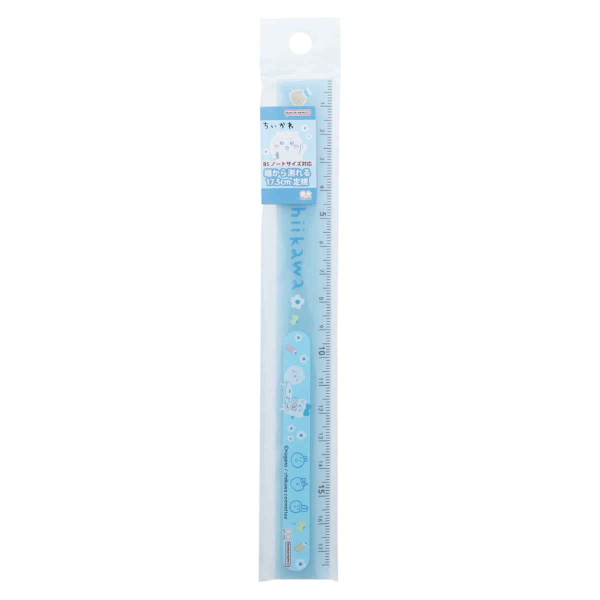 Chiikawa Perfect 17cm Ruler (Certification Exam)