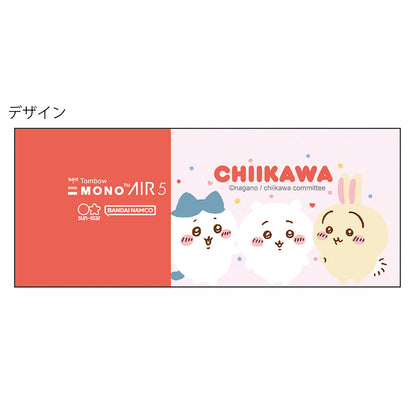 吉伊卡哇 Monoea修正带替芯（吉伊卡哇A）