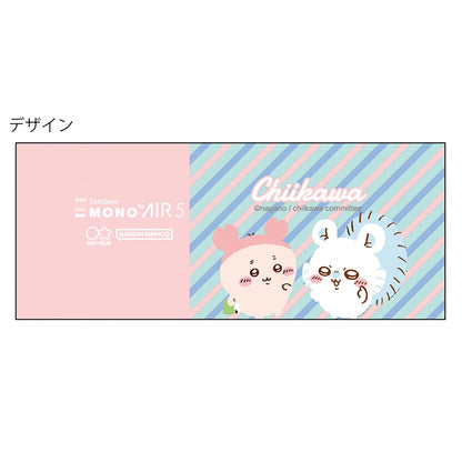 吉伊卡哇 Monoea修正带替芯（吉伊卡哇B）