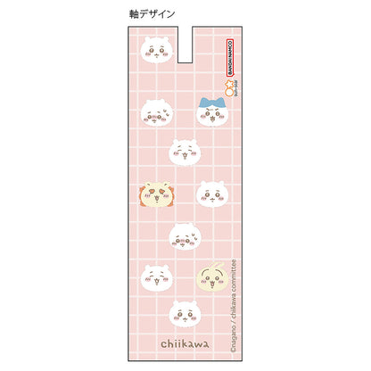 Chiikawa Mascot Pen 2 Mechanical Pencil (Chiikawa)