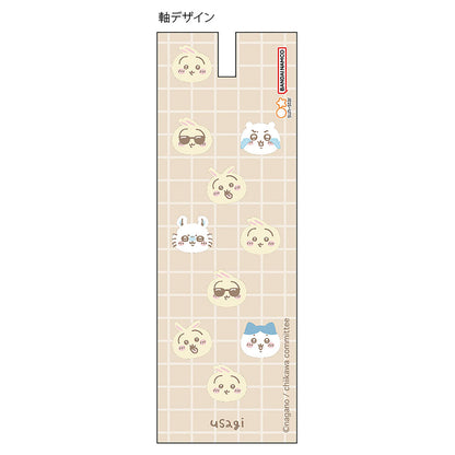 Chiikawa Mascot Pen 2 Mechanical Pencil (Usagi)