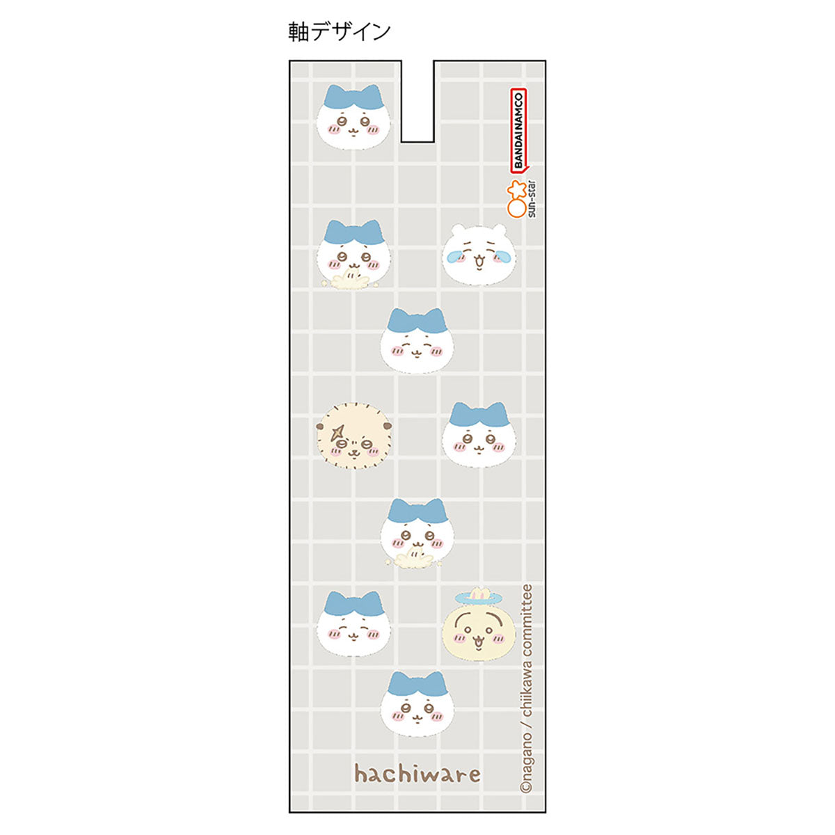 吉伊卡哇 挂件笔2 圆珠笔（哈奇喵）