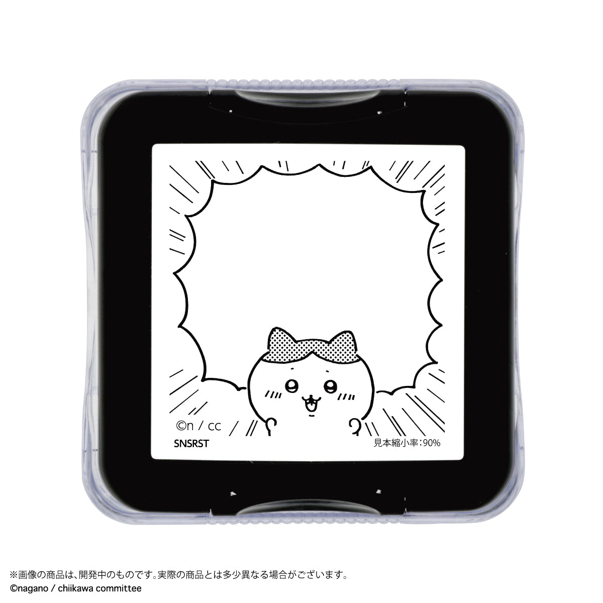 ちいかわ メモポン（ハチワレ）