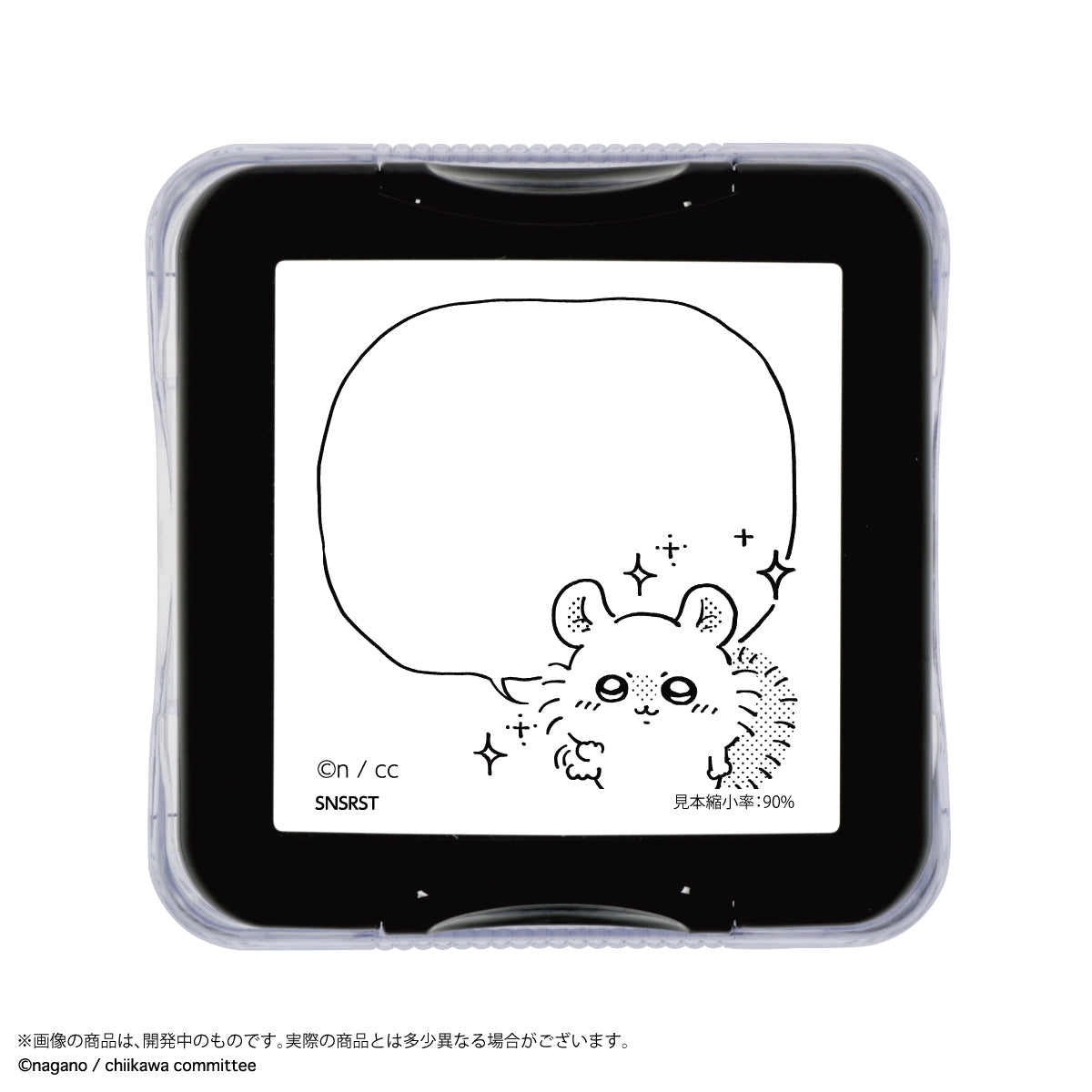 吉伊卡哇 彈出式便簽（莫莫加）