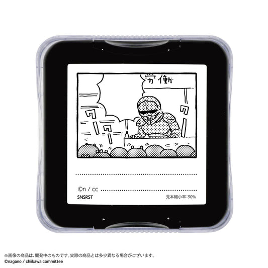 ちいかわ メモポン（労働の鎧さん）