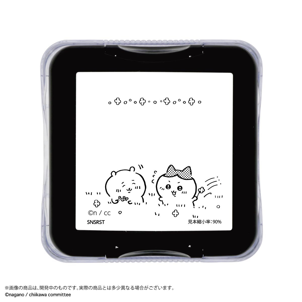 Chiikawa Memo Pon (Chiikawa & Hachiware)