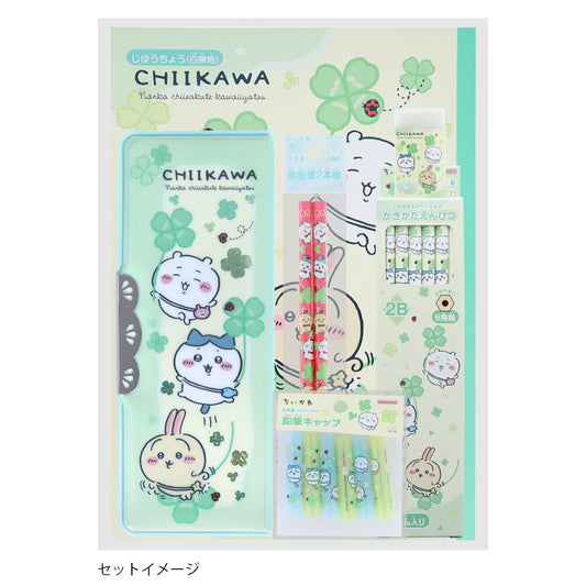 吉伊卡哇 文具組