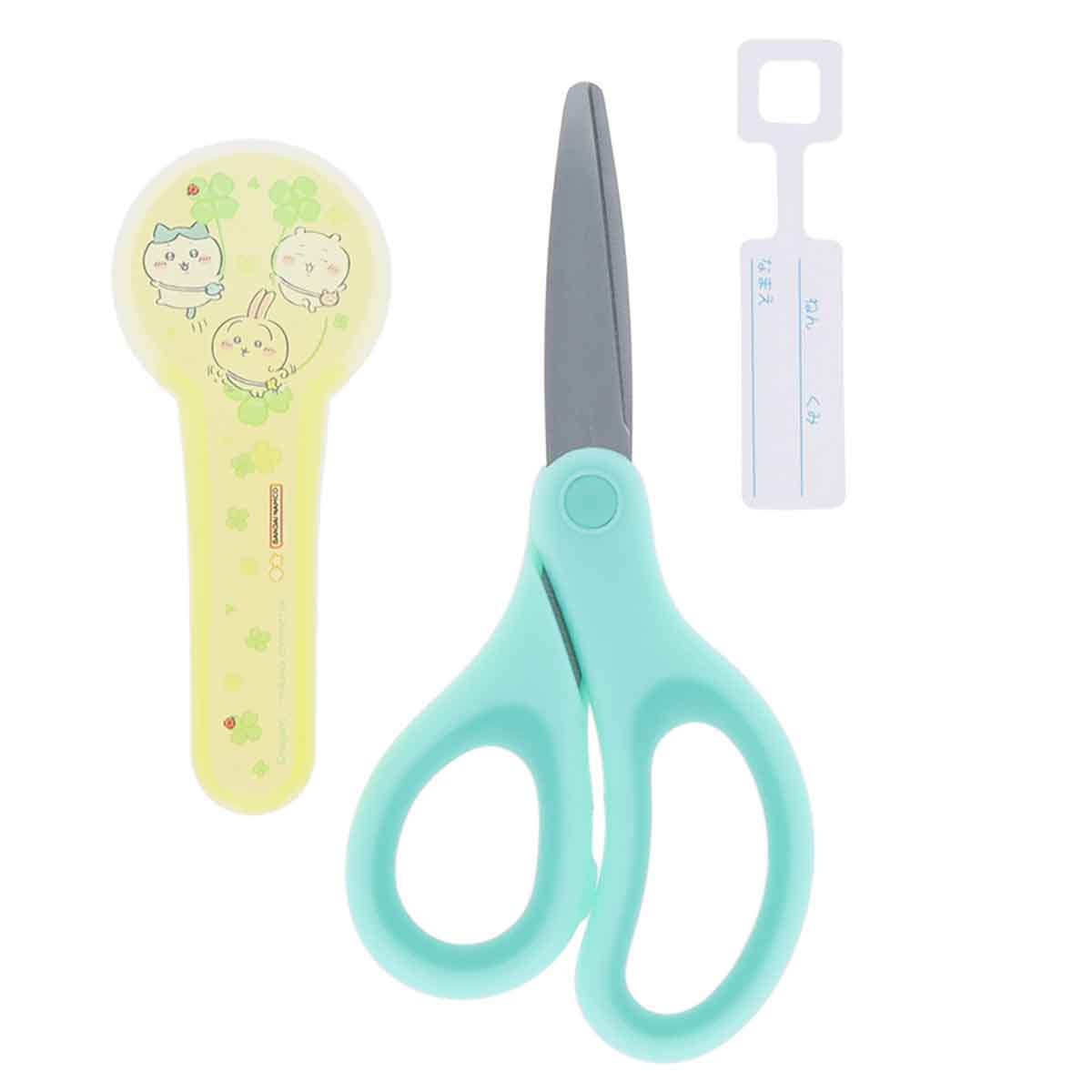 Chiikawa Scissors (Right Hand)