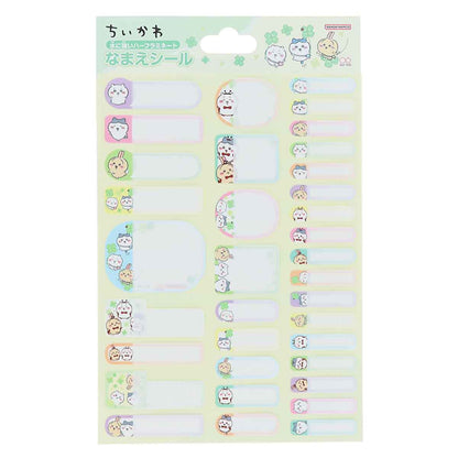 Chiikawa Name Stickers