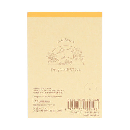 吉伊卡哇 小型便签（全员）