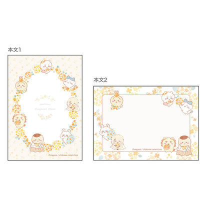 吉伊卡哇 小型便签（全员）