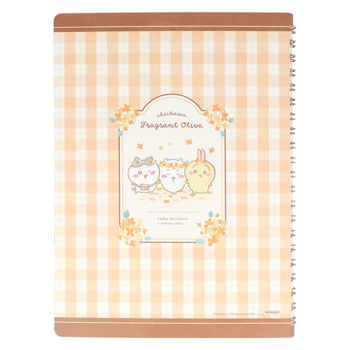 吉伊卡哇 A5 環形筆記本（格紋）