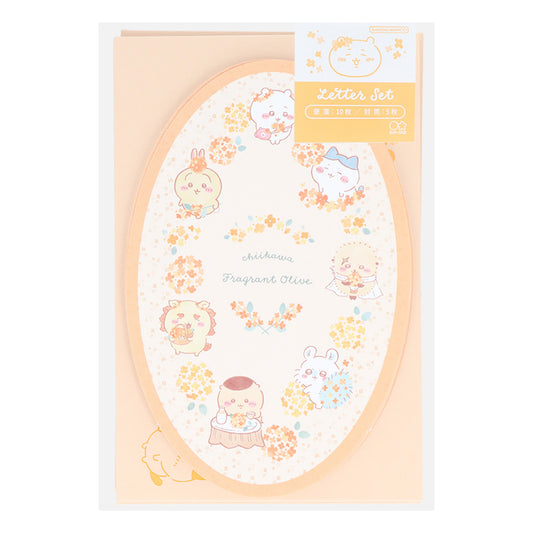 치이카와 다이컷 레터 세트 (모두)