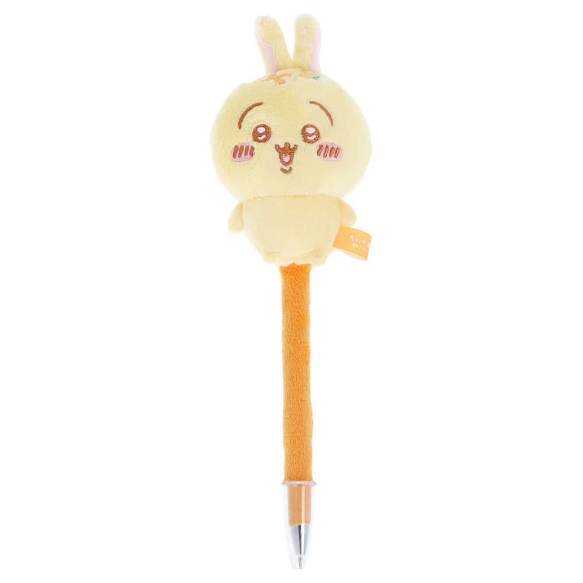 Chiikawa Fluffy Mascot Ball Pen (Usagi)