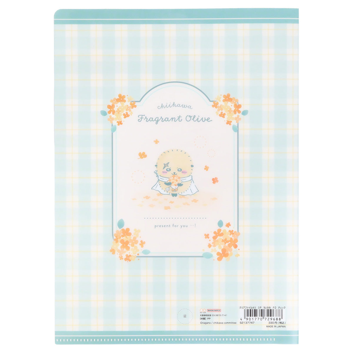 Chiikawa Clear File A5 3P (Check)