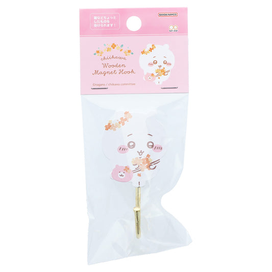 Chiikawa Wooden Magnet Hook (Fragrant Olive Chiikawa)