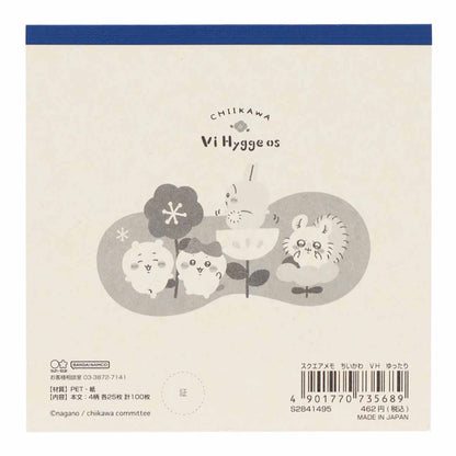 치이카와 스퀘어 메모 (여유롭게)