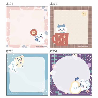 치이카와 스퀘어 메모 (여유롭게)