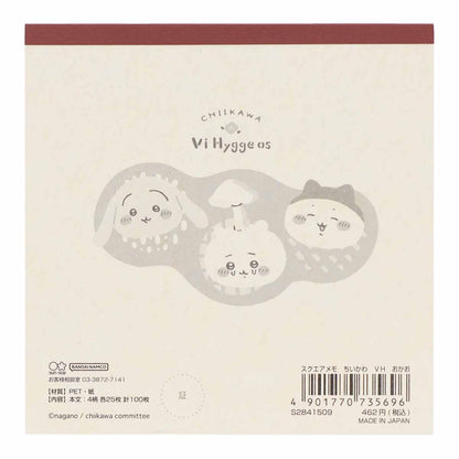 Chiikawa Square Memo (face)