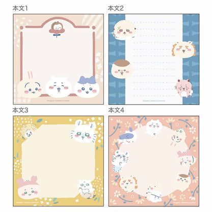 Chiikawa Square Memo (face)