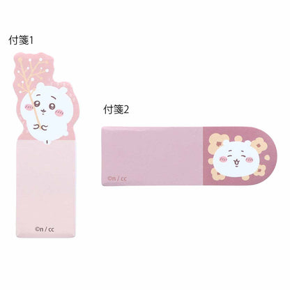 吉伊卡哇 马克杯造型便条纸（吉伊卡哇）