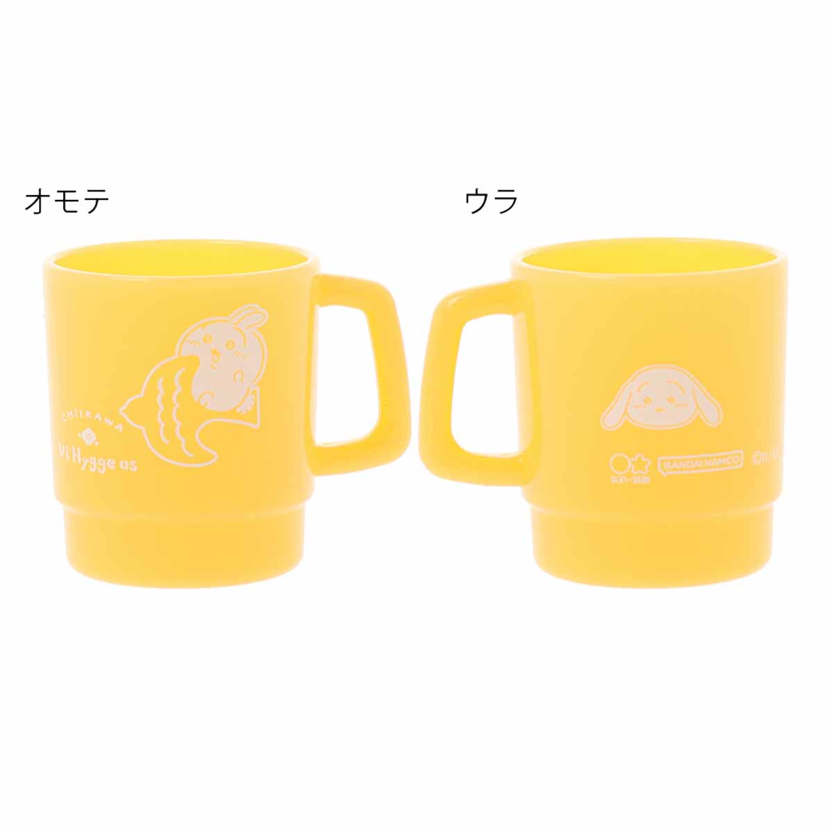 ちいかわ マグカップ付箋（うさぎ）