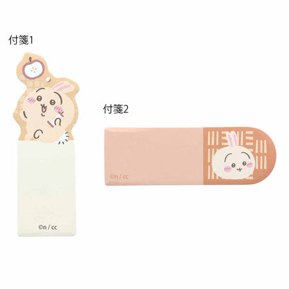 ちいかわ マグカップ付箋（うさぎ）