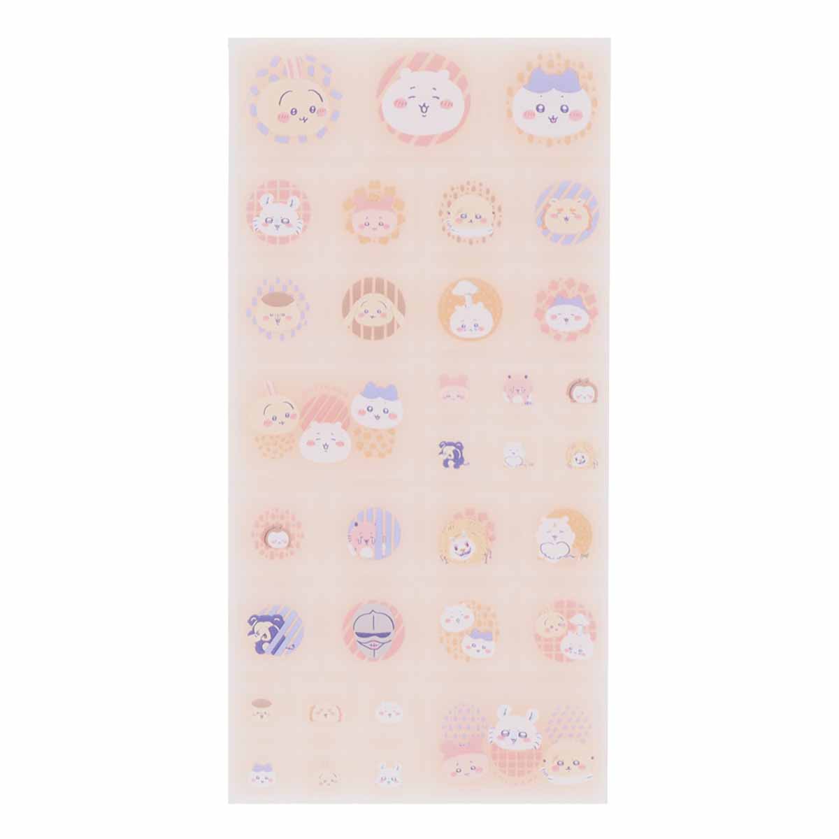 Chiikawa Tile Sticker (Beige)