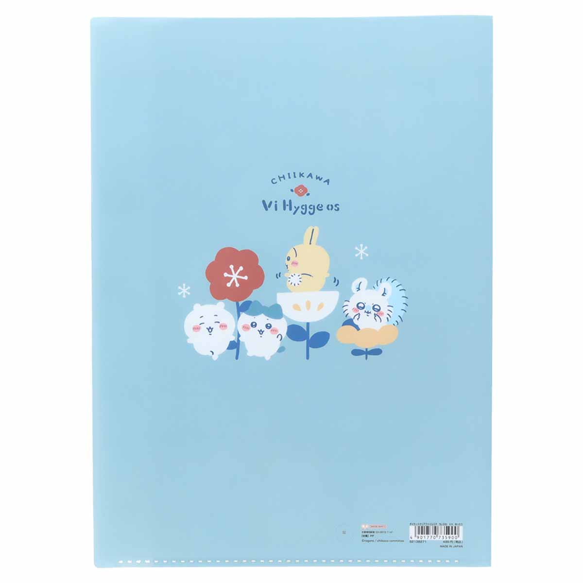 Chiikawa Die-Cut Clear File 5-Piece Set (Relaxed)