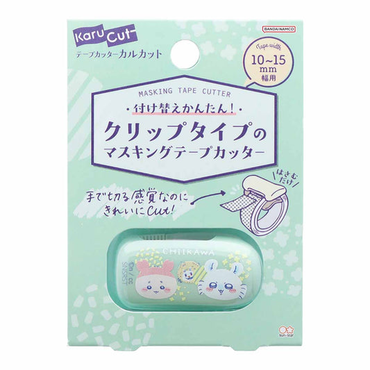 ちいかわ カルカット クリップタイプ（モモンガ＆古本屋）