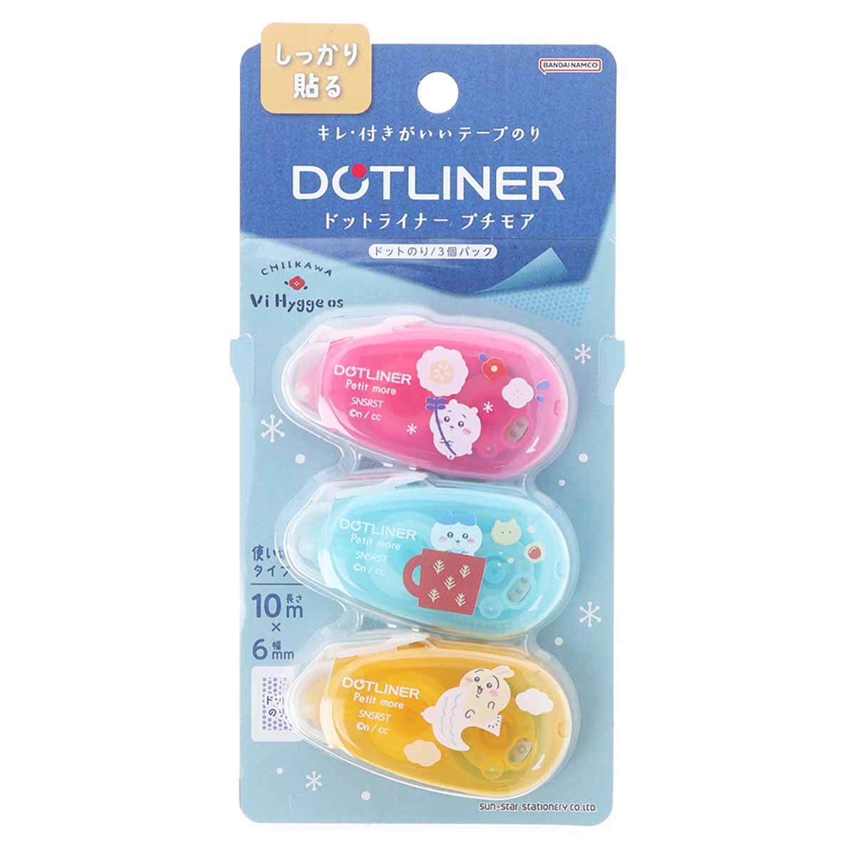 Chiikawa Dot Liner Petit More 3-Piece Set