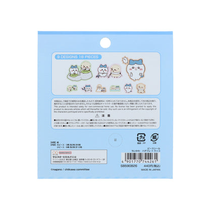 Chiikawa Piece Sticker (Hachiware x Rakko)