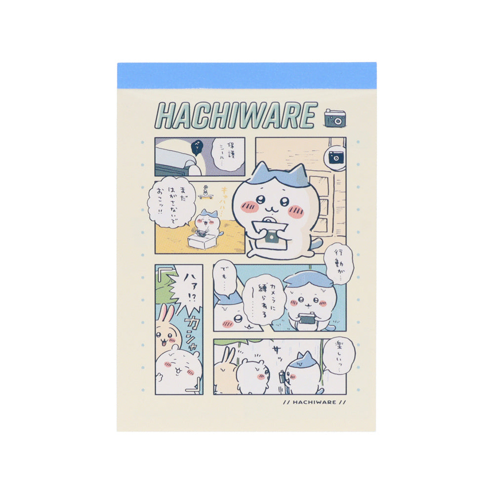 Chiikawa Mini Memo (Hachiware)