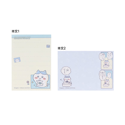 Chiikawa Mini Memo (Hachiware)