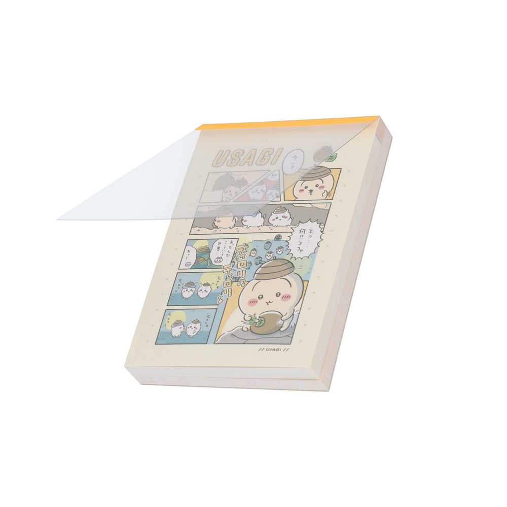 치이카와 미니 메모 (우사기)