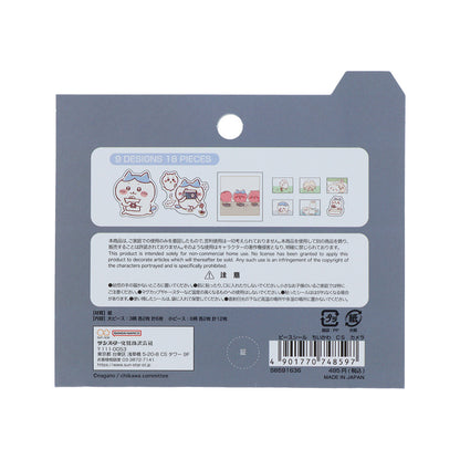 Chiikawa Piece Sticker (Camera)