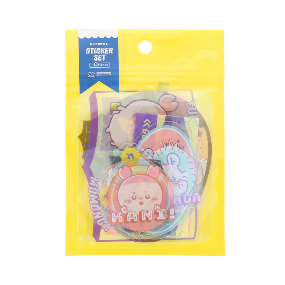 Chiikawa Removable Sticker Set (Yellow)