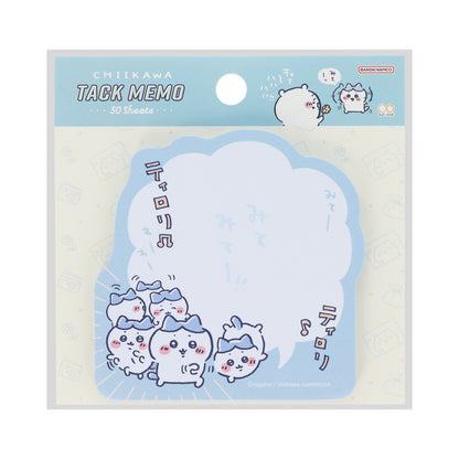 Chiikawa Sticky Notes with Saying (Look, Look!)