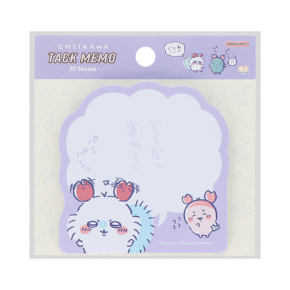 Chiikawa Sticky Notes with Saying (Praise Me!)