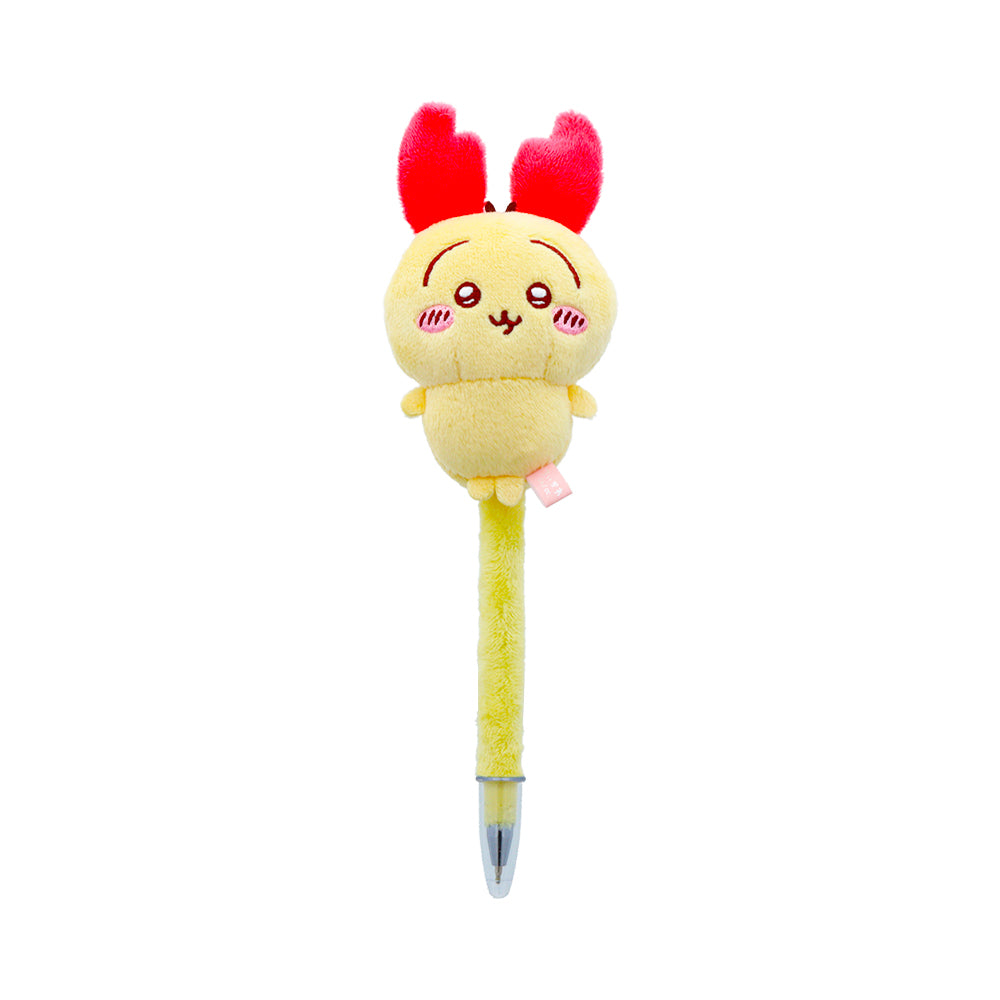Chiikawa Fluffy Mascot Ballpoint Pen (Usagi 2)