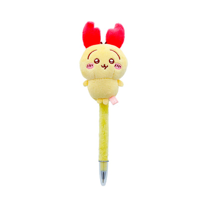 Chiikawa Fluffy Mascot Ballpoint Pen (Usagi 2)