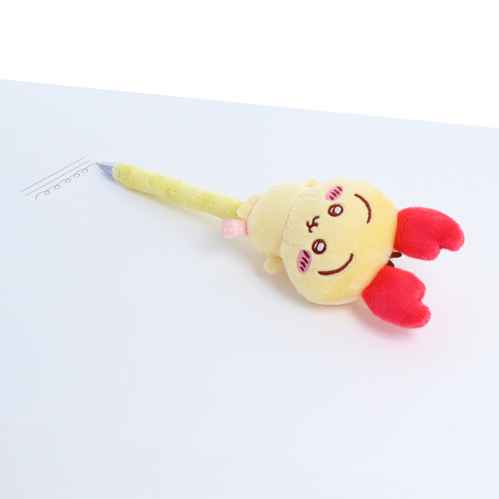 Chiikawa Fluffy Mascot Ballpoint Pen (Usagi 2)