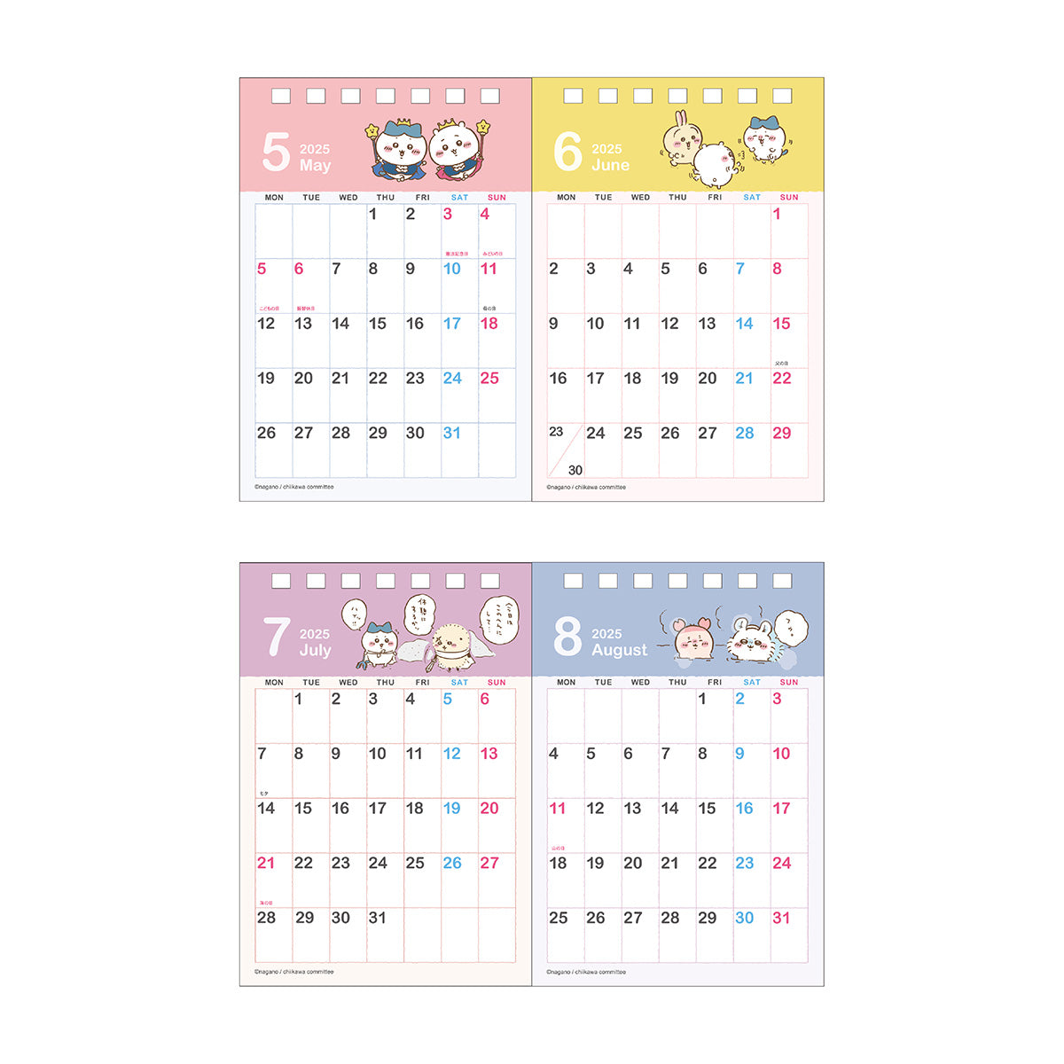 吉伊卡哇 桌面日曆2個月2025