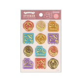 Chiikawa Relief Decoration Stickers (Wonderland)