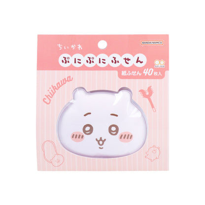 ちいかわ ぷにぷにふせん（ちいかわ）