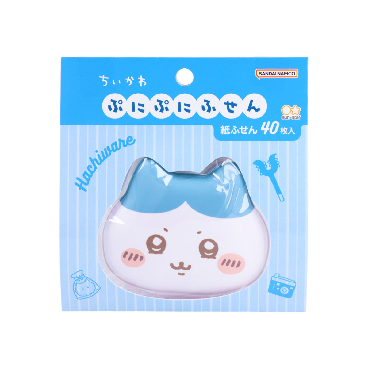 Chiikawa Squishy Sticky Notes (Hachiware)